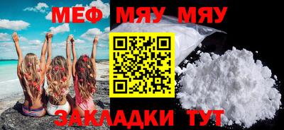 mdma Вязники