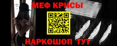 mdma Вязники