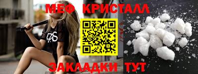 mdma Вязники