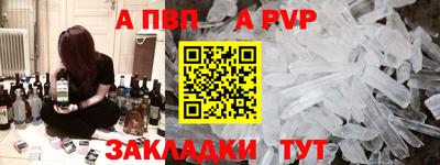 прущие грибы Вышний Волочёк