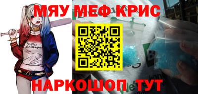 прущие грибы Вышний Волочёк