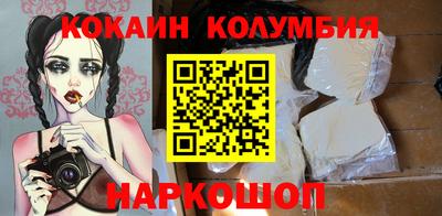 mdma Вязники