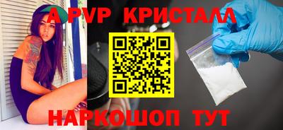 mdma Вязники