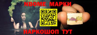 mdma Вязники