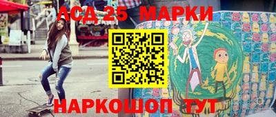 mdma Вязники