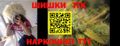 прущие грибы Вышний Волочёк