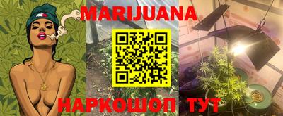 mdma Вязники