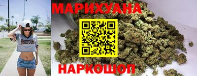 прущие грибы Вышний Волочёк