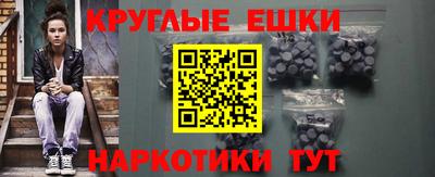 прущие грибы Вышний Волочёк