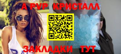 2c-b Вязьма