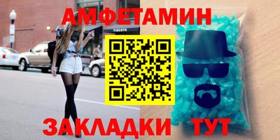 mdma Вязники