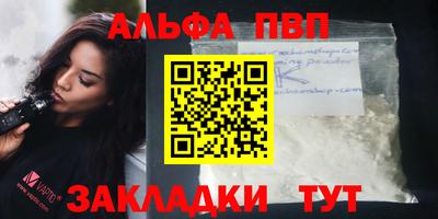 mdma Вязники