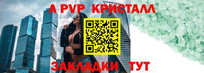 mdma Вязники