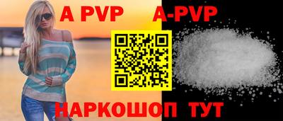 mdma Вязники