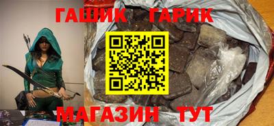 2c-b Вязьма
