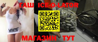 mdma Вязники