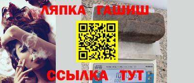 mdma Вязники