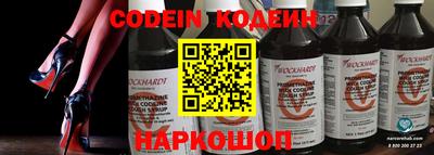 mdma Вязники