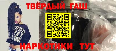 прущие грибы Вышний Волочёк