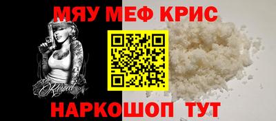 2c-b Вязьма