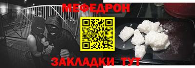 mdma Вязники