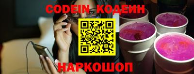 mdma Вязники
