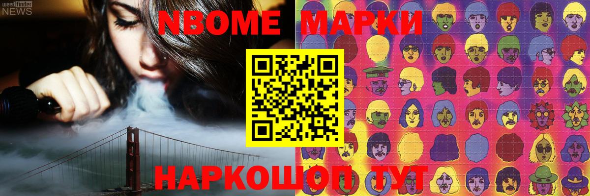 ЛСД экстази кислота Грозный